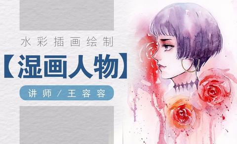 图标