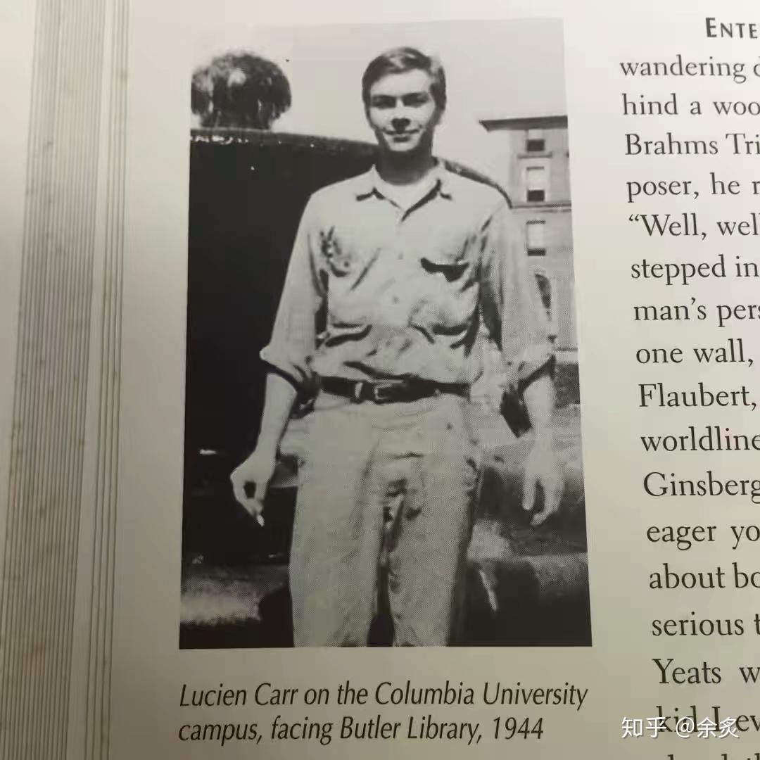 杀死汝爱中的卢西安卡尔有如此妖孽的现实原型吗