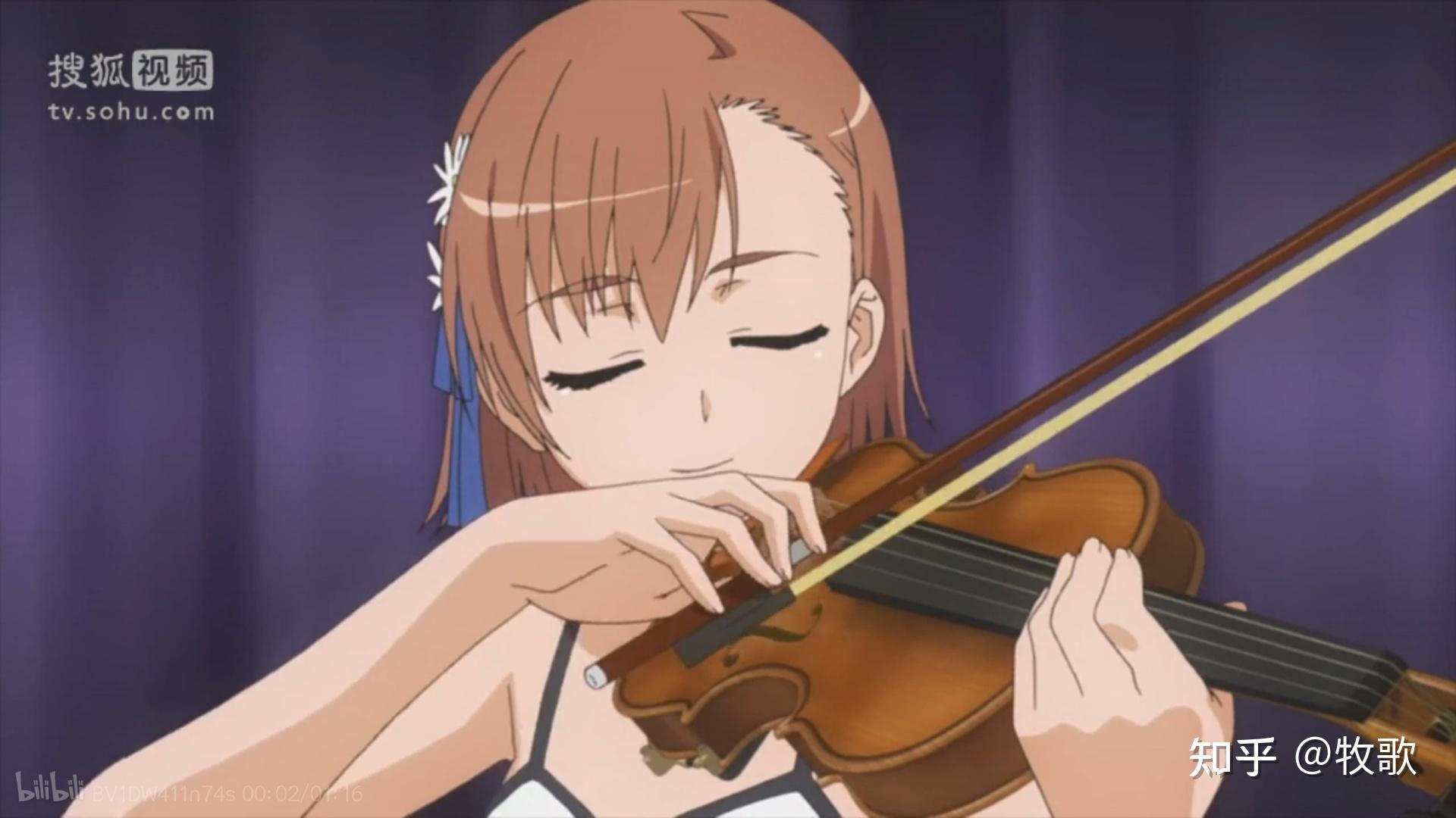 有哪些动漫人物会拉小提琴?