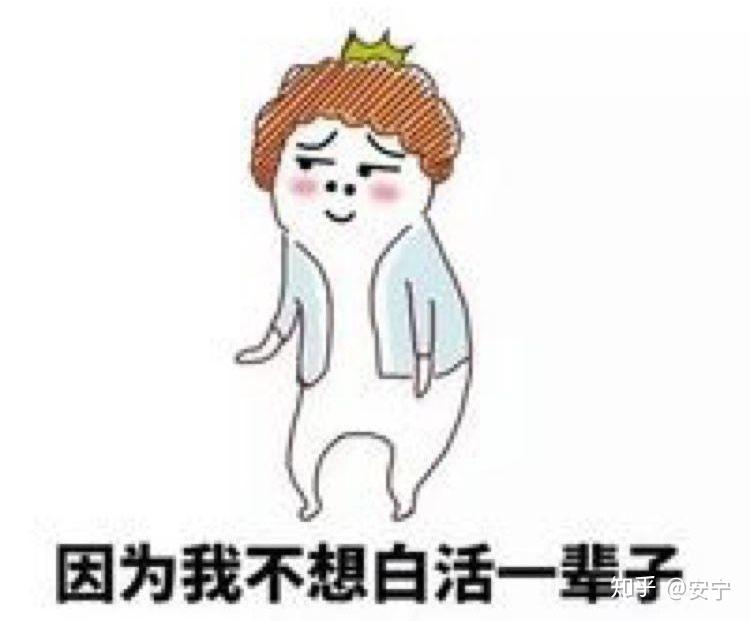 或情感单纯,是善意的,是以为结局没有伤害的,与意y意h者不可一概而论