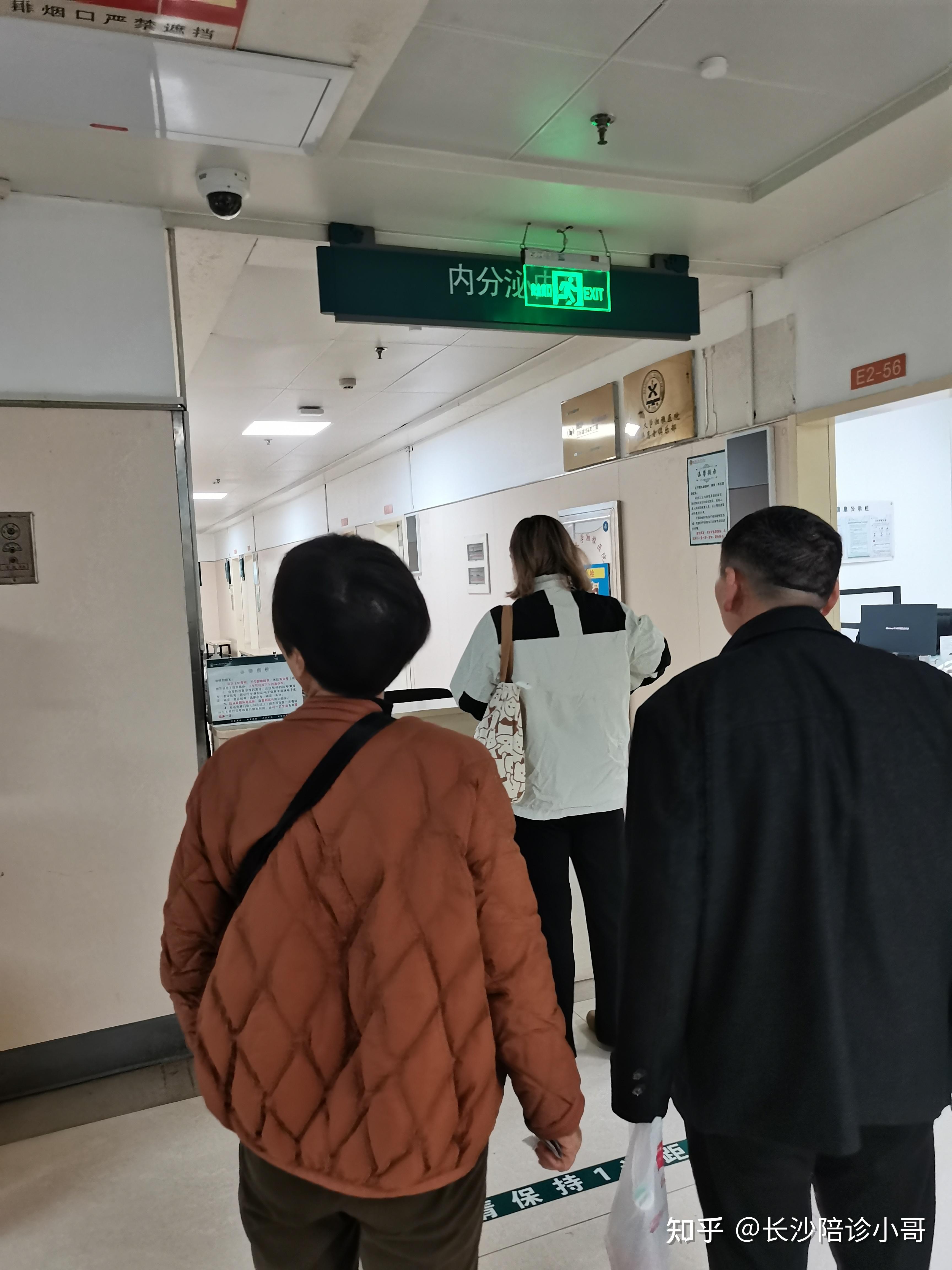 原空军总医院门诊陪诊挂号服务全身体检全程陪同,项目逐一落实的简单介绍 原空军总医院门诊陪诊挂号服务全身体检全程陪同,项目逐一落实的简单介绍