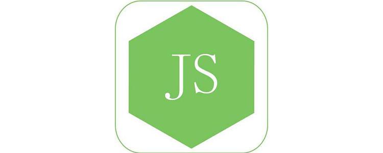 JavaScript图标图片