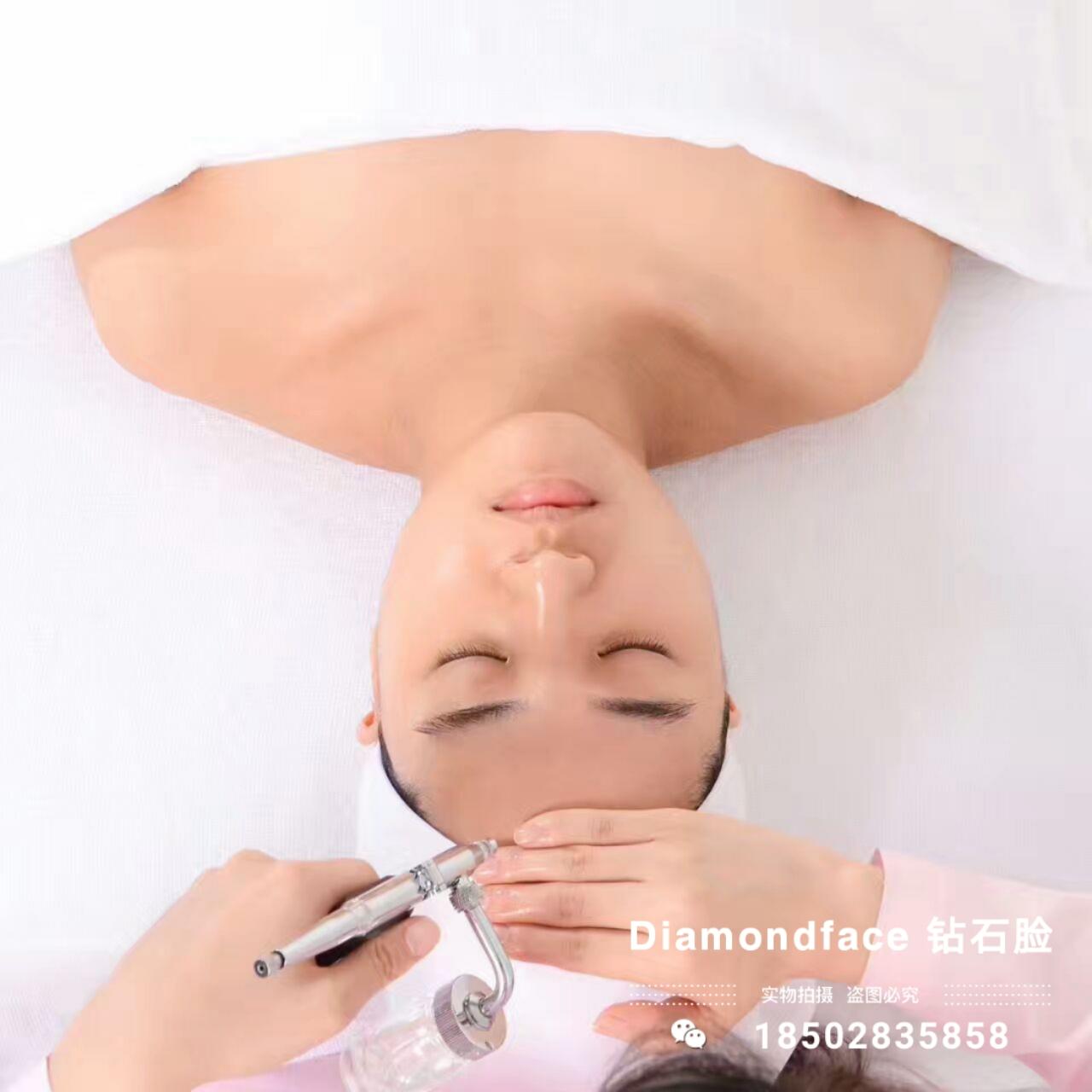什么是皮肤管理diamondface钻石脸