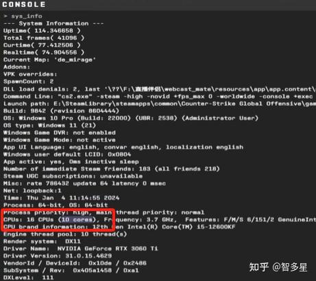 电脑玩cs2不稳定,体验很不好,有时候会卡死,应该优先升级哪里。? - 知乎