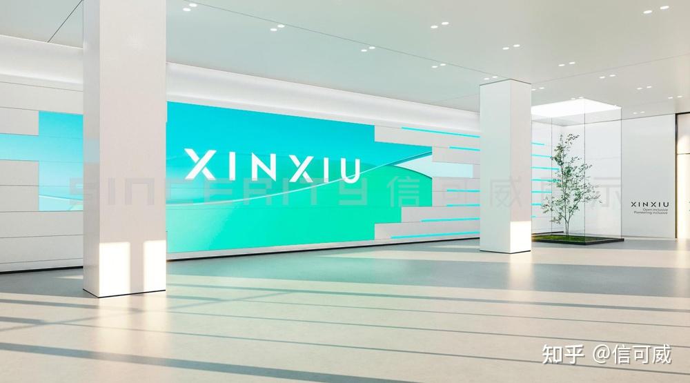 欣赏|15个高质量企业展厅设计案例合集 - 知乎