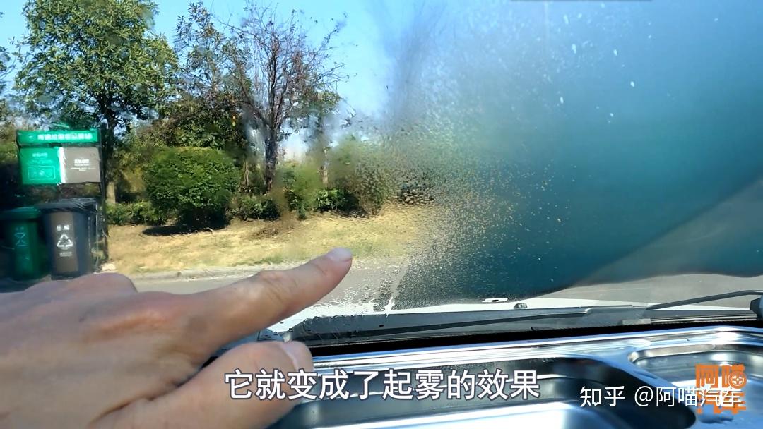 為何一下雨車窗就起霧喵哥做實驗告訴你原因三招徹底解決起霧