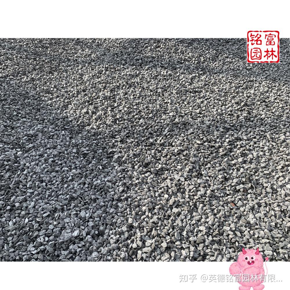 如何使用砾石 黑砾石图片 - 知乎