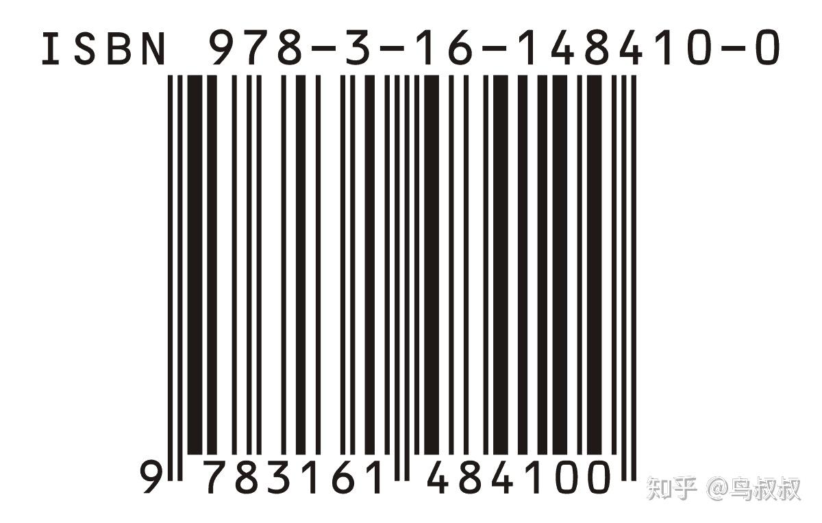 但是,它们并不相同.条形码与isbn号有很大不同.