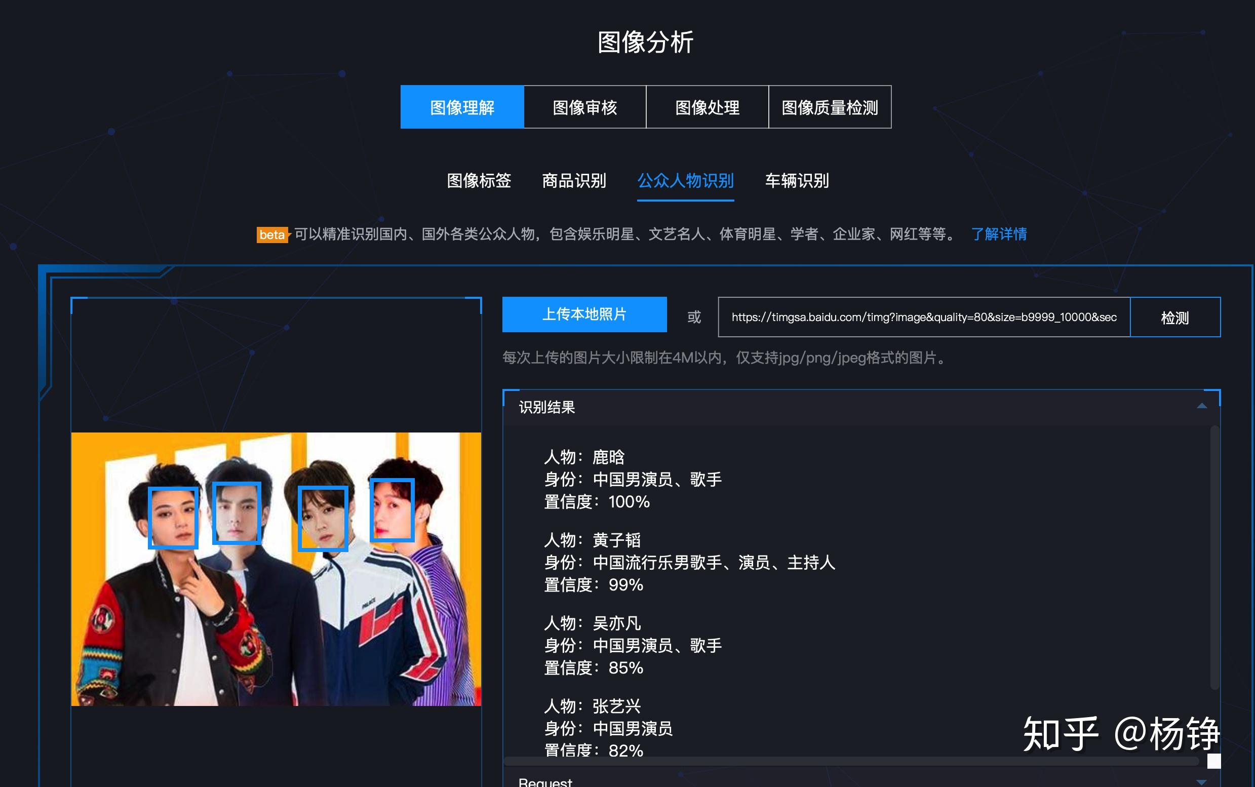 抖音推薦算法邏輯_抖音推薦好友_抖音上的推薦感人電影