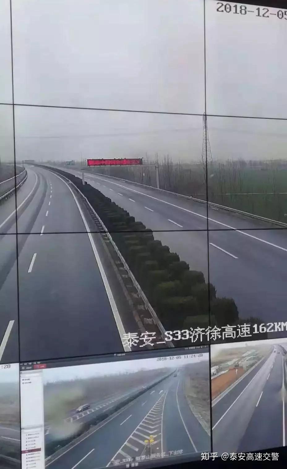 8大系统370余个高清摄像头智能高速了解一下