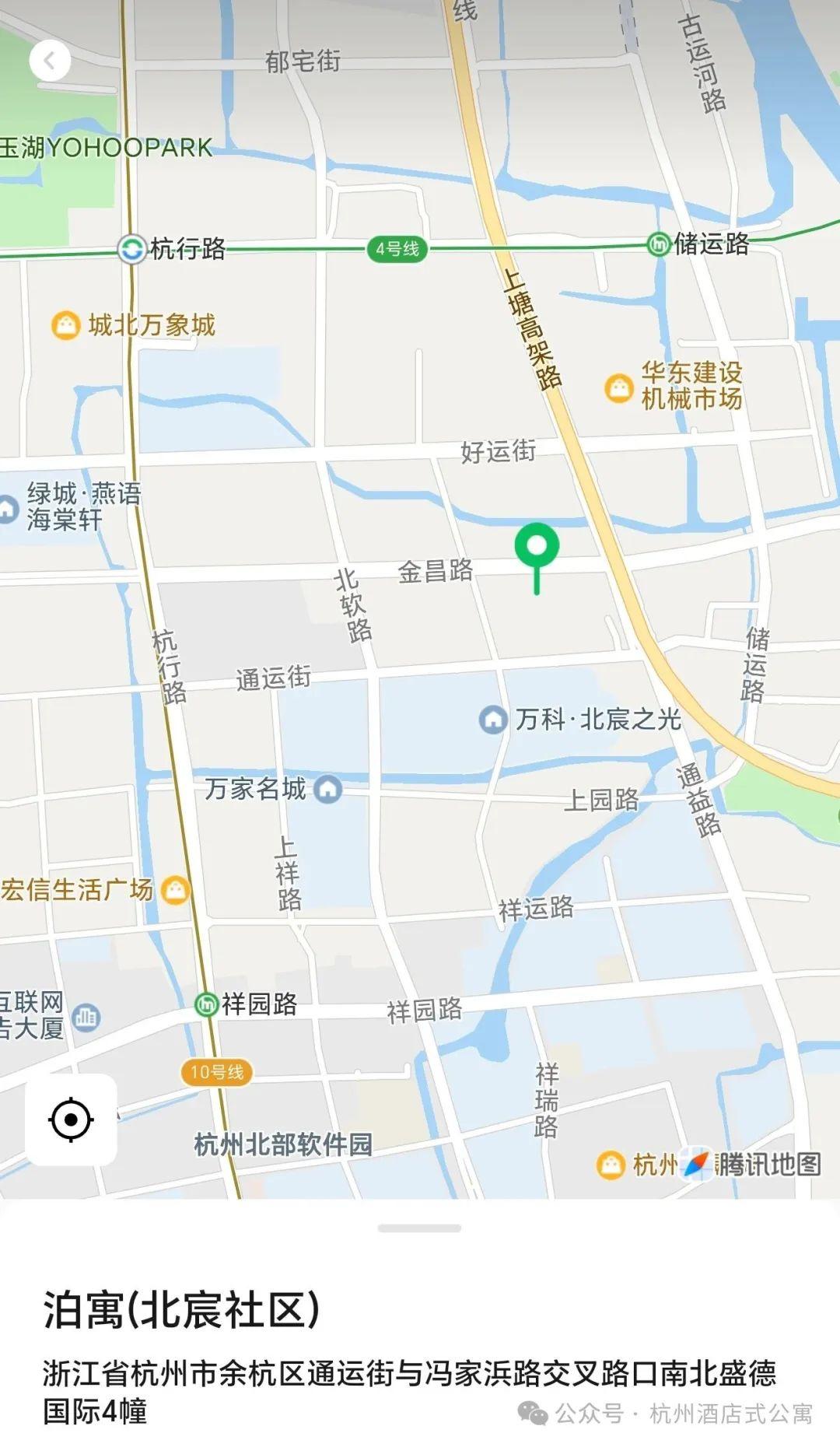 这位超级二房东,很多人都认识 - 知乎