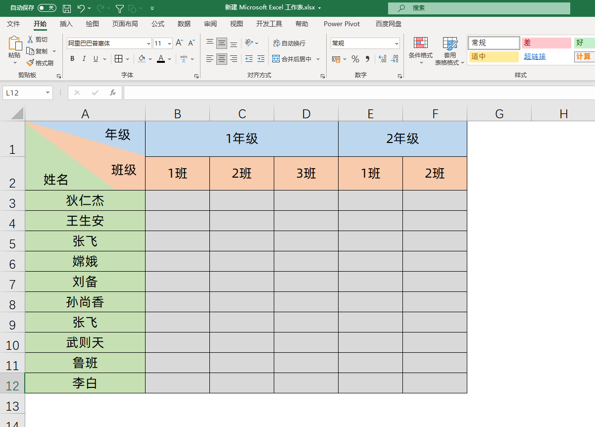 v2-136dff96b3079587c9c9fd9641f9b0ed_1440w.jpg?source=172ae18b