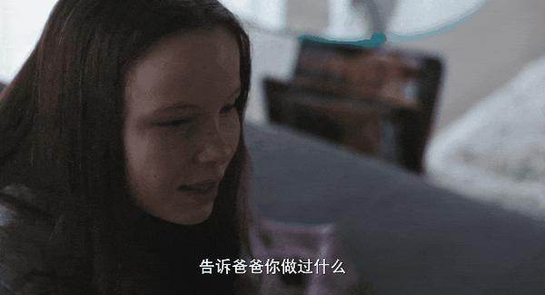 《玛丽埃尔都知道》终极崩坏！今年最“伤”的超能力诞生