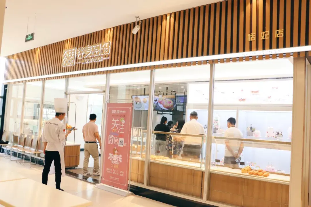 西安翻译学院的食堂,让我见世面了! - 知乎