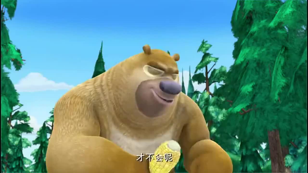 熊出没光头强看电视上的螃蟹馋的够呛自己也要捉螃蟹吃