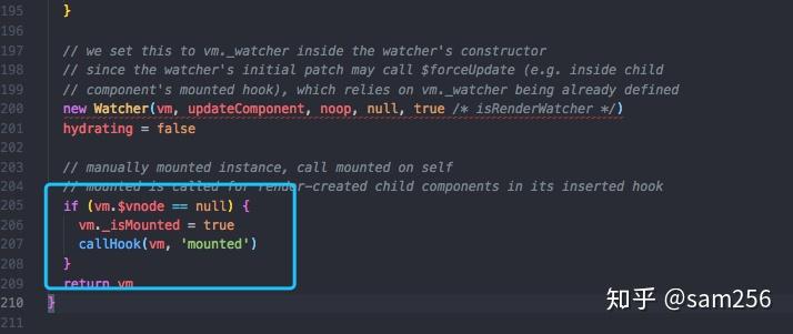 vue源码解析(9)-生命周期