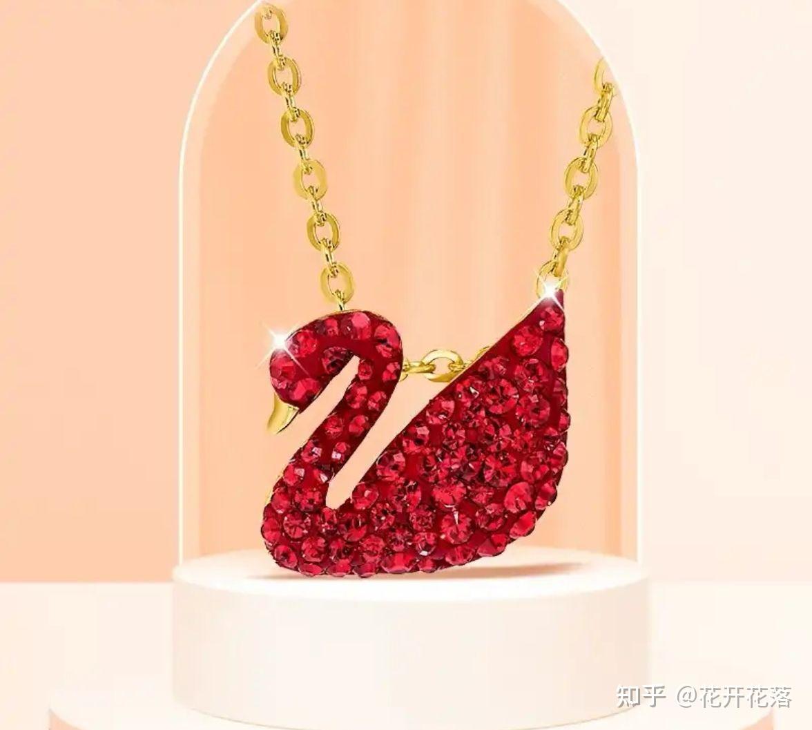 22,施华洛世奇红色天鹅手链