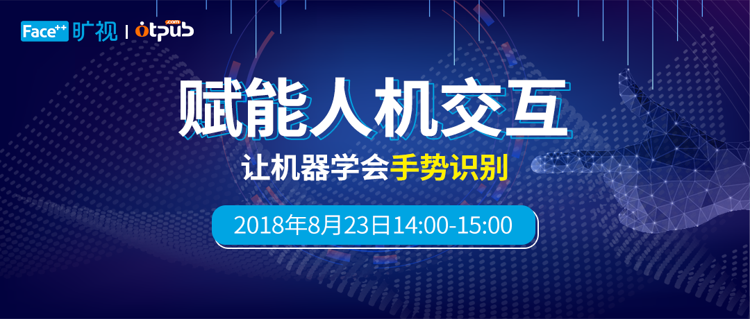 如何成为人机 v2-1373fcfa0cc04f21661c6c09d0591311_1440w.jpg?source=172ae18b