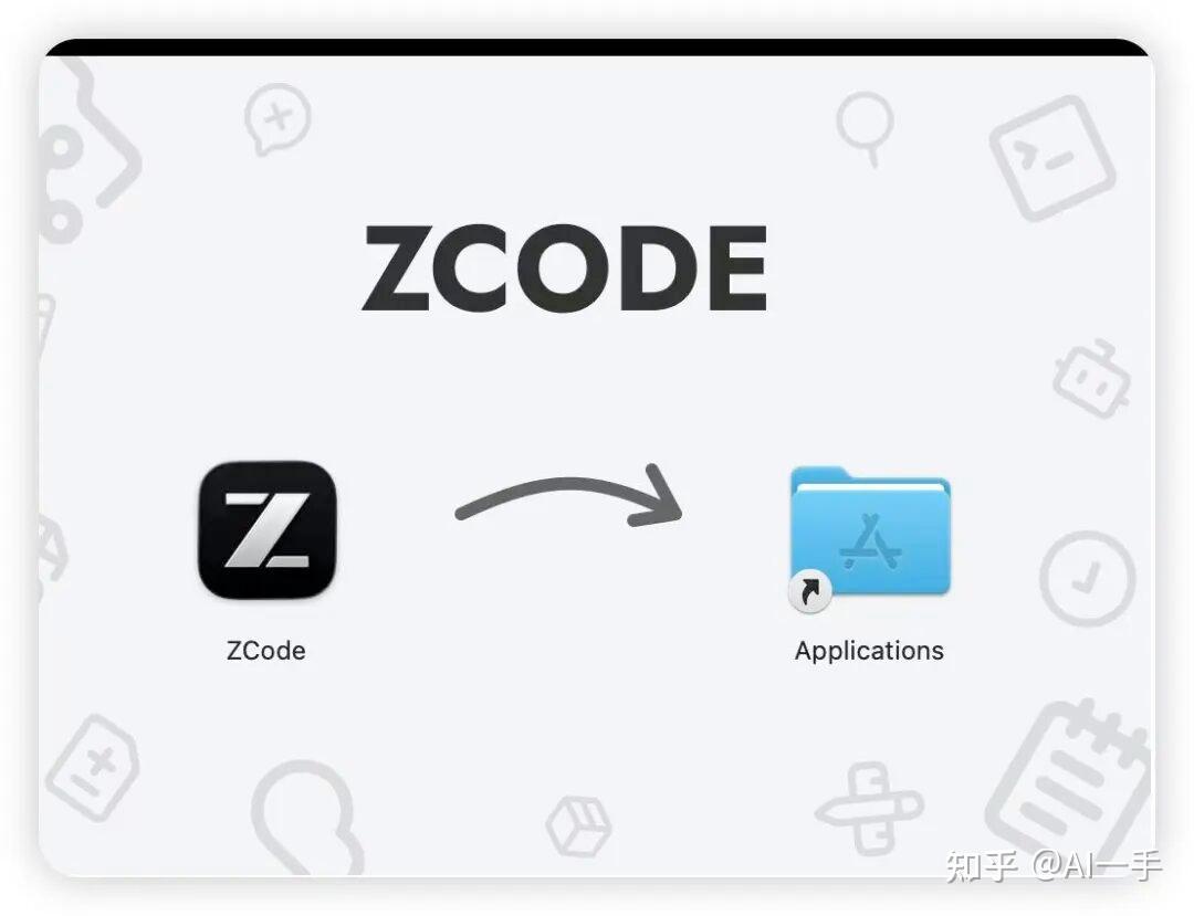 ZCode 零基础教程：国产 GLM-5.2 Coding Agent，从安装到真正干活（保姆级全攻略） - 知乎