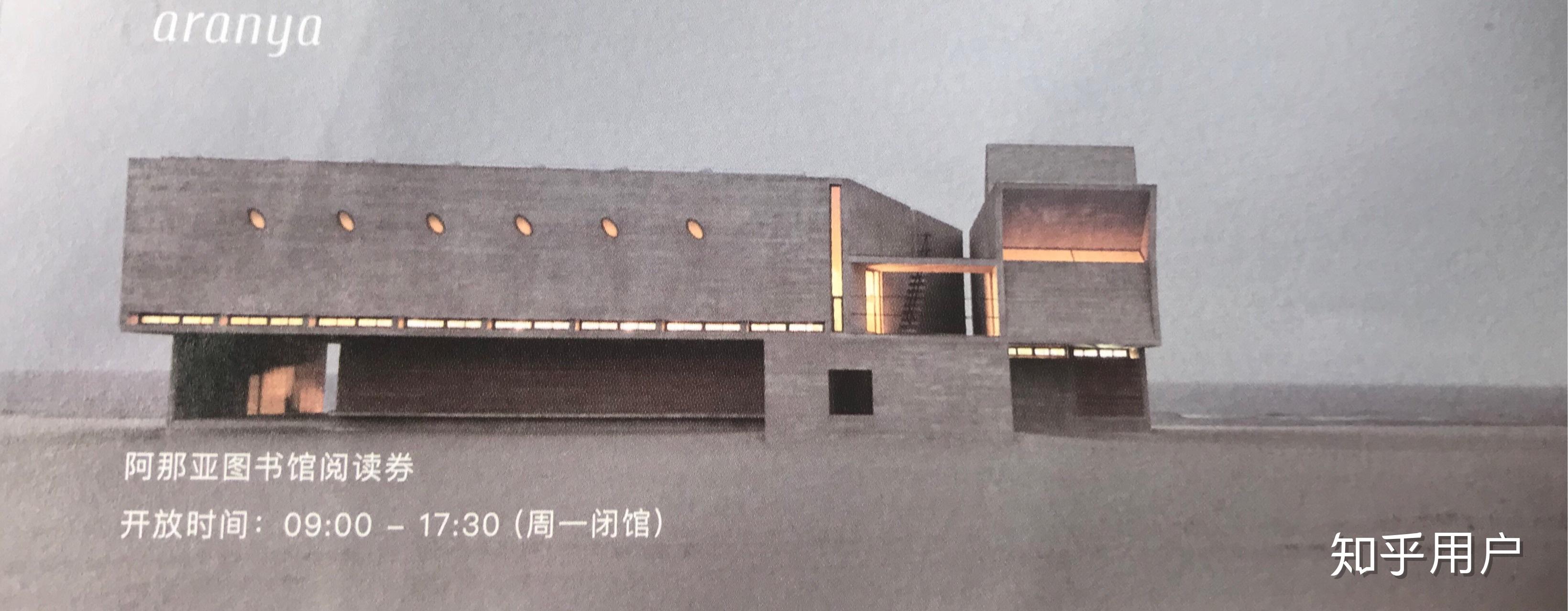 谁知道幕后玩家电影钟小年家里的别墅在哪,谁设计的?
