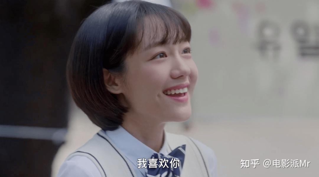 如何评价韩国电视剧致美丽的我们翻拍自致我们单纯的小美好