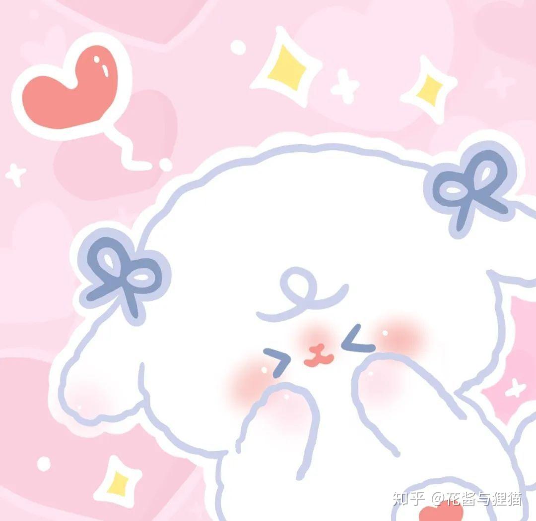 有没有可爱到爆炸的头像? - 知乎