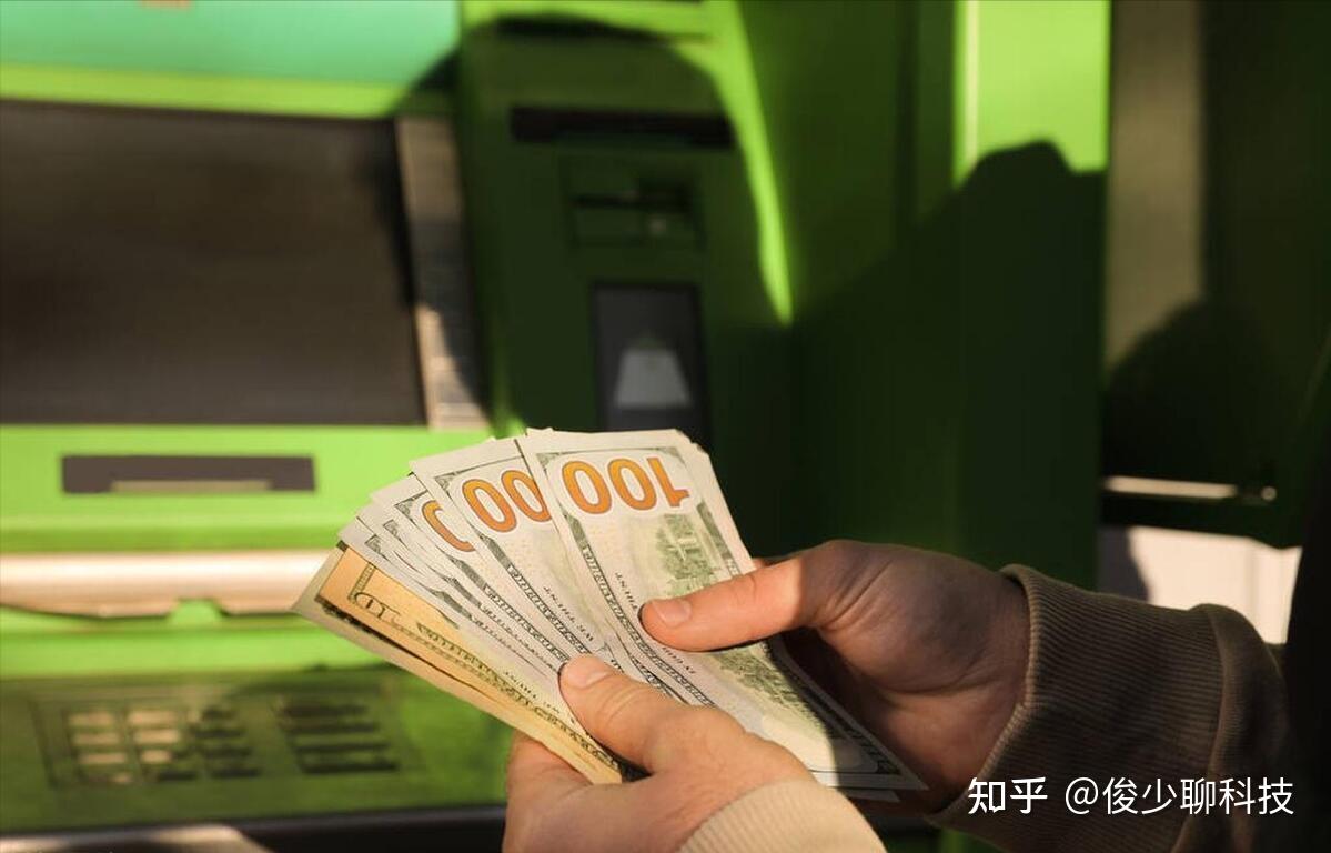 银行取钱取出假钞怎么办?教你一招,轻松换回真钞,很实用 - 知乎