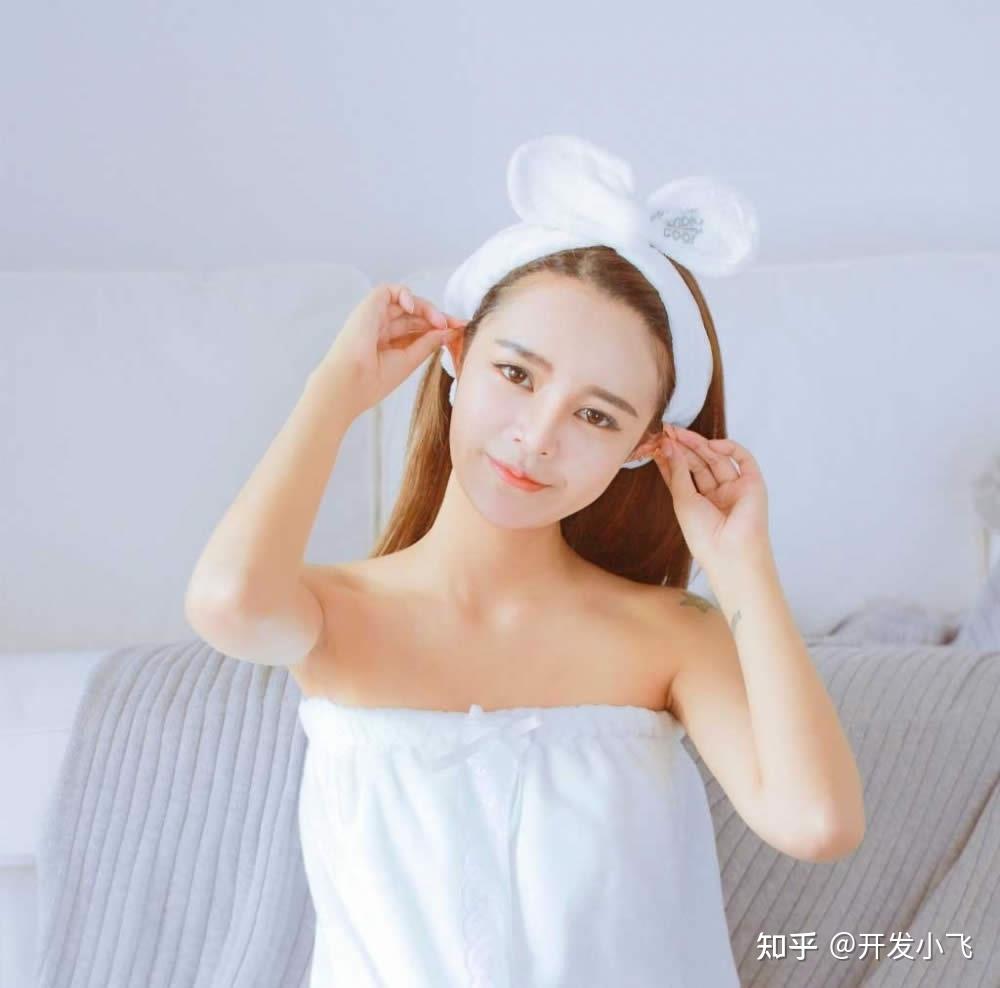 美女套图 第41期 - S房写真集2-美女套图第一页在线观看