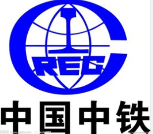 中铁、中铁建、中交、中建、中电建有什么区别？ - 知乎