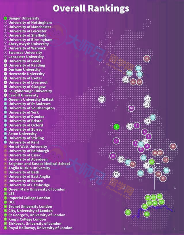 英国留学一年要花多少钱_英国留学花钱就行了么_留学费用英国