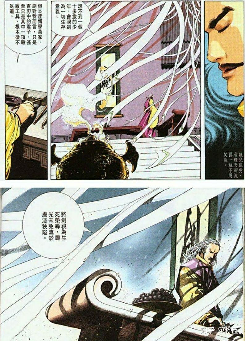 风云第三部里面，武无敌表现的实力，他是怎么打败帝释天的？ - 知乎