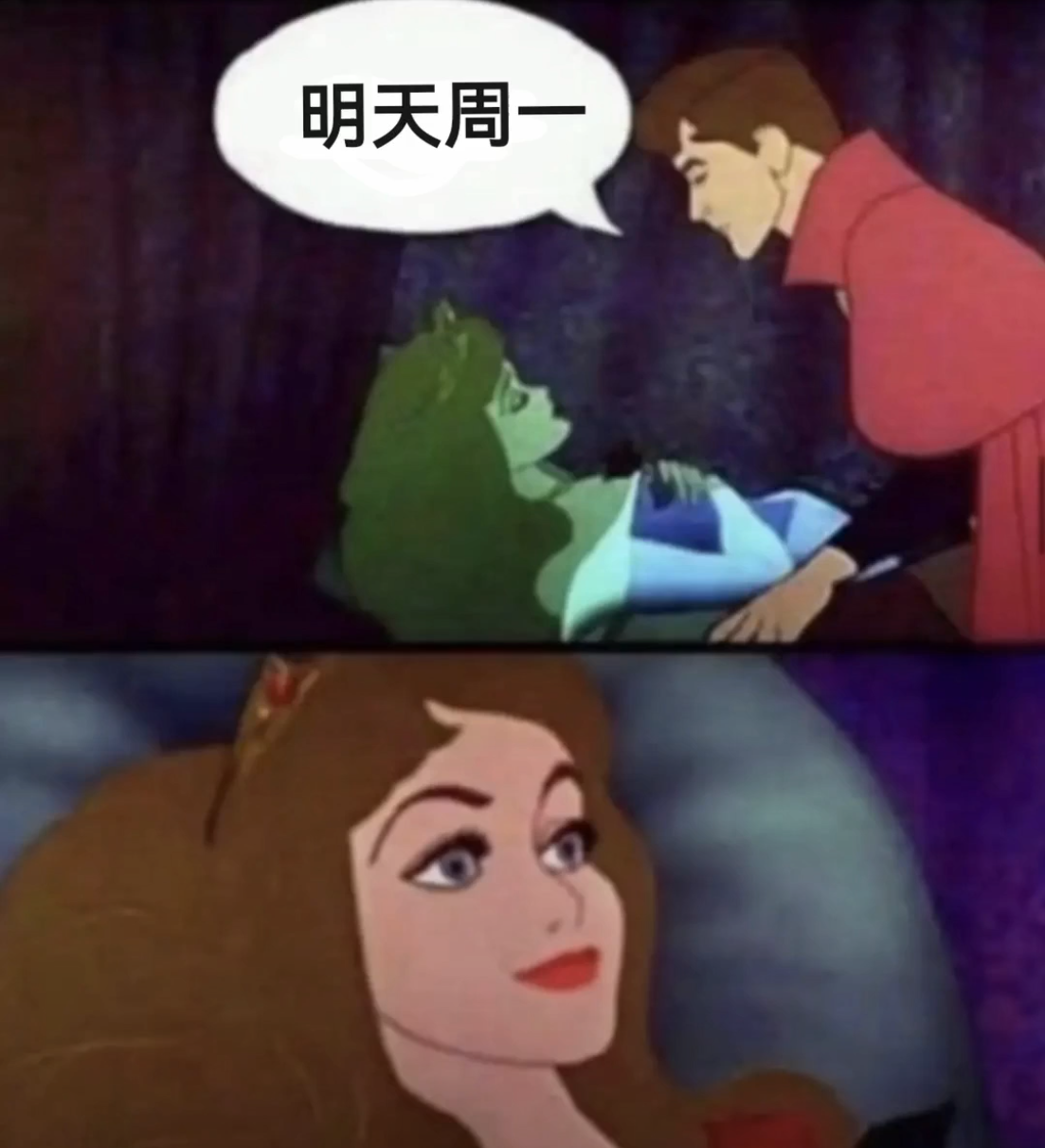 周一表情包:表达周一心情的表情包,高清无水印 - 知乎