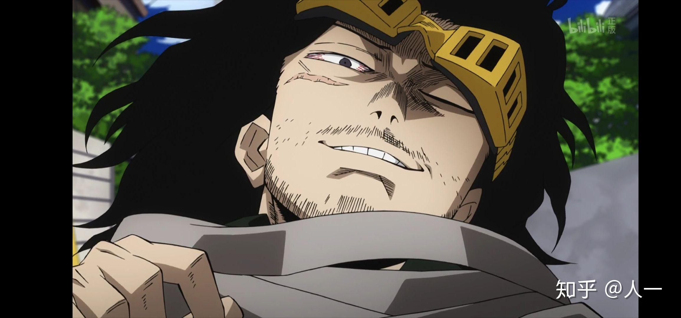 有没有有气质的我的英雄学院中的头像.