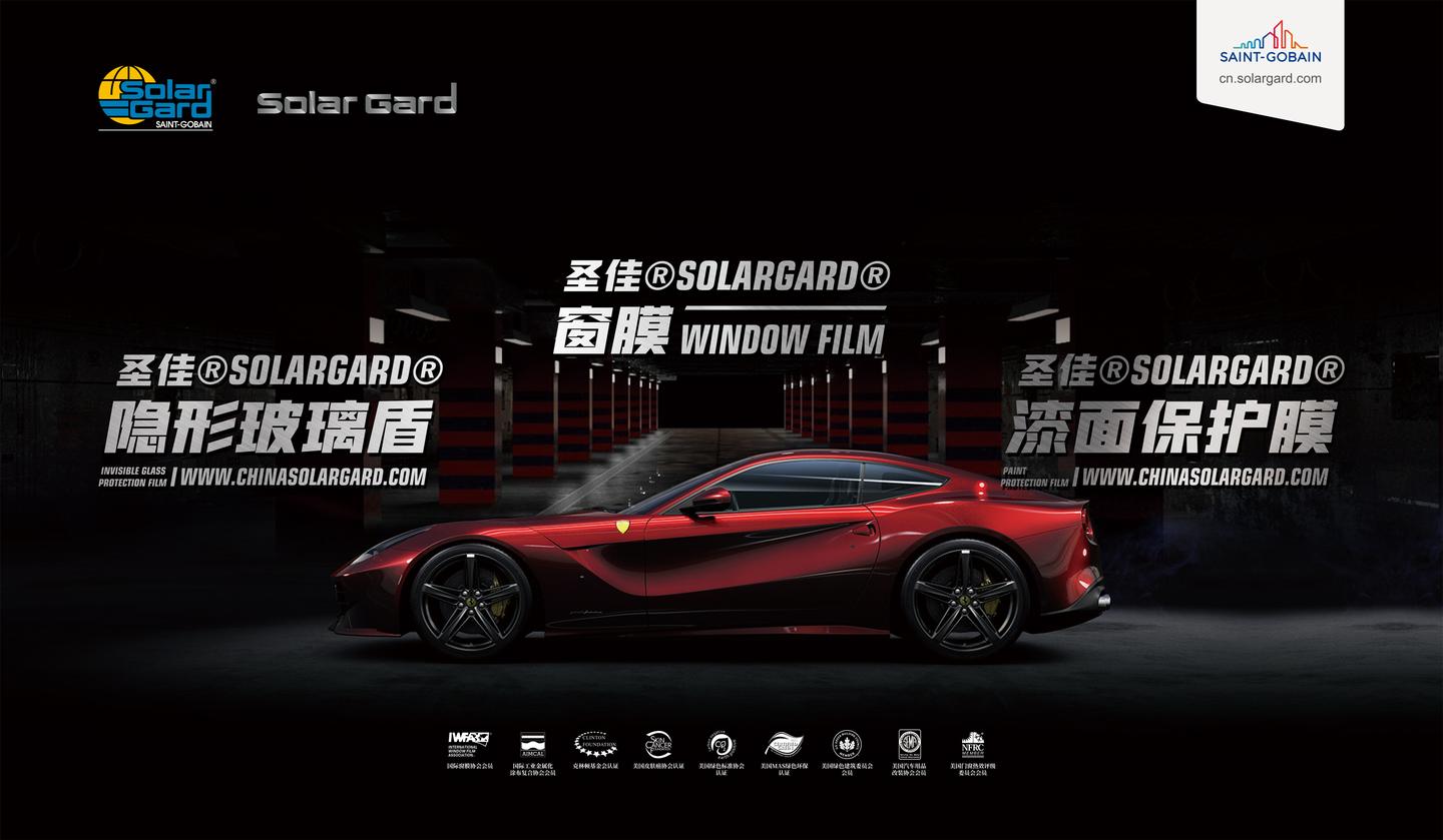 万车有必要贴车衣吗 知乎