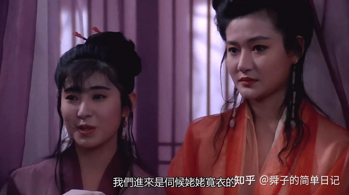 陈宝莲这部电影虽是三级片却是真实的江湖人性太可怕了