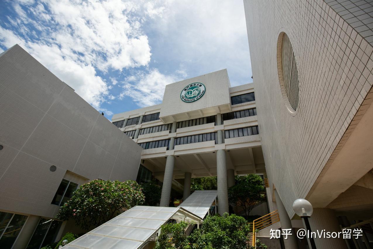 2022年澳门城市大学研究生最新申报指南澳门城市大学是否补录研究生