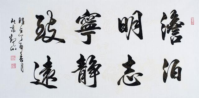 你知道吗?书法作品竟然有这么多种格式! - 知乎