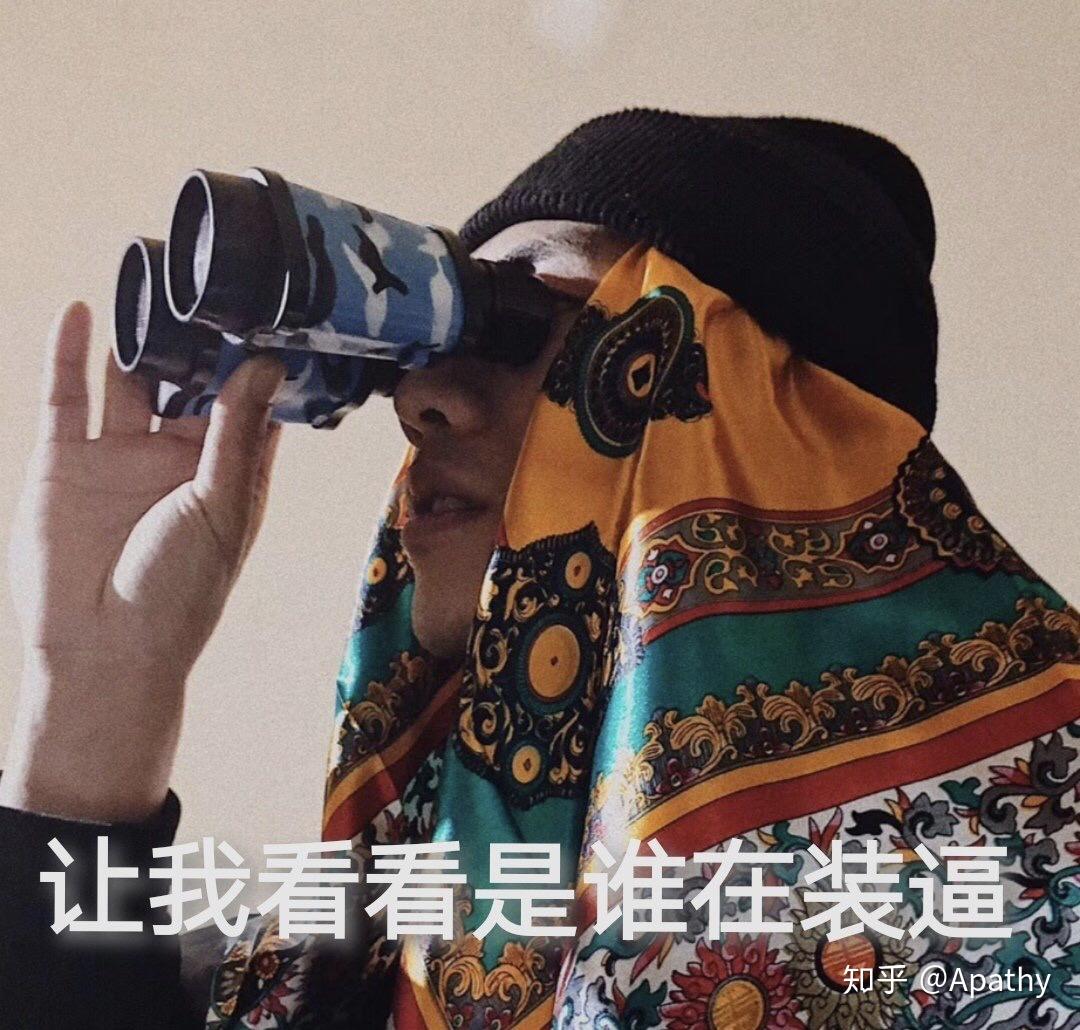 如何评价说唱歌手keyl刘聪的颜值