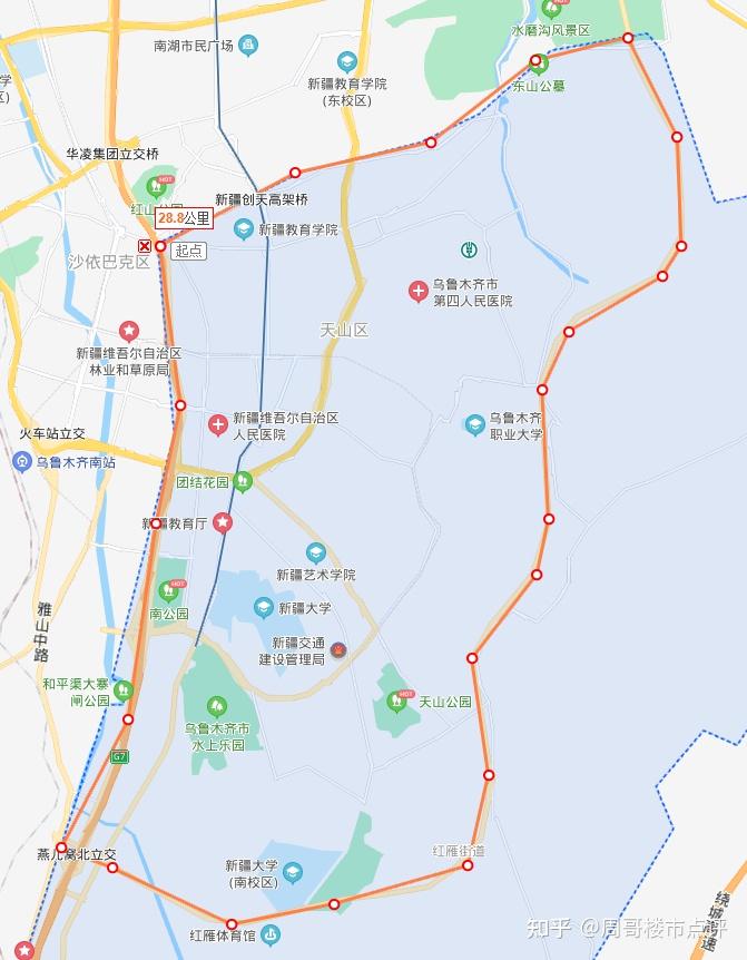 乌鲁木齐天山区主城区区域分析