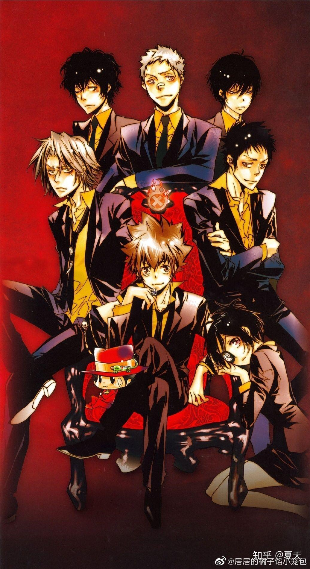 有没有家庭教师动漫的壁纸啊谢谢了