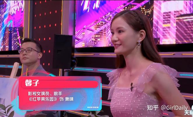 被骂“最丑女主角”的馨子,18年后她退圈当柜姐和初恋租房度日了 - 知乎