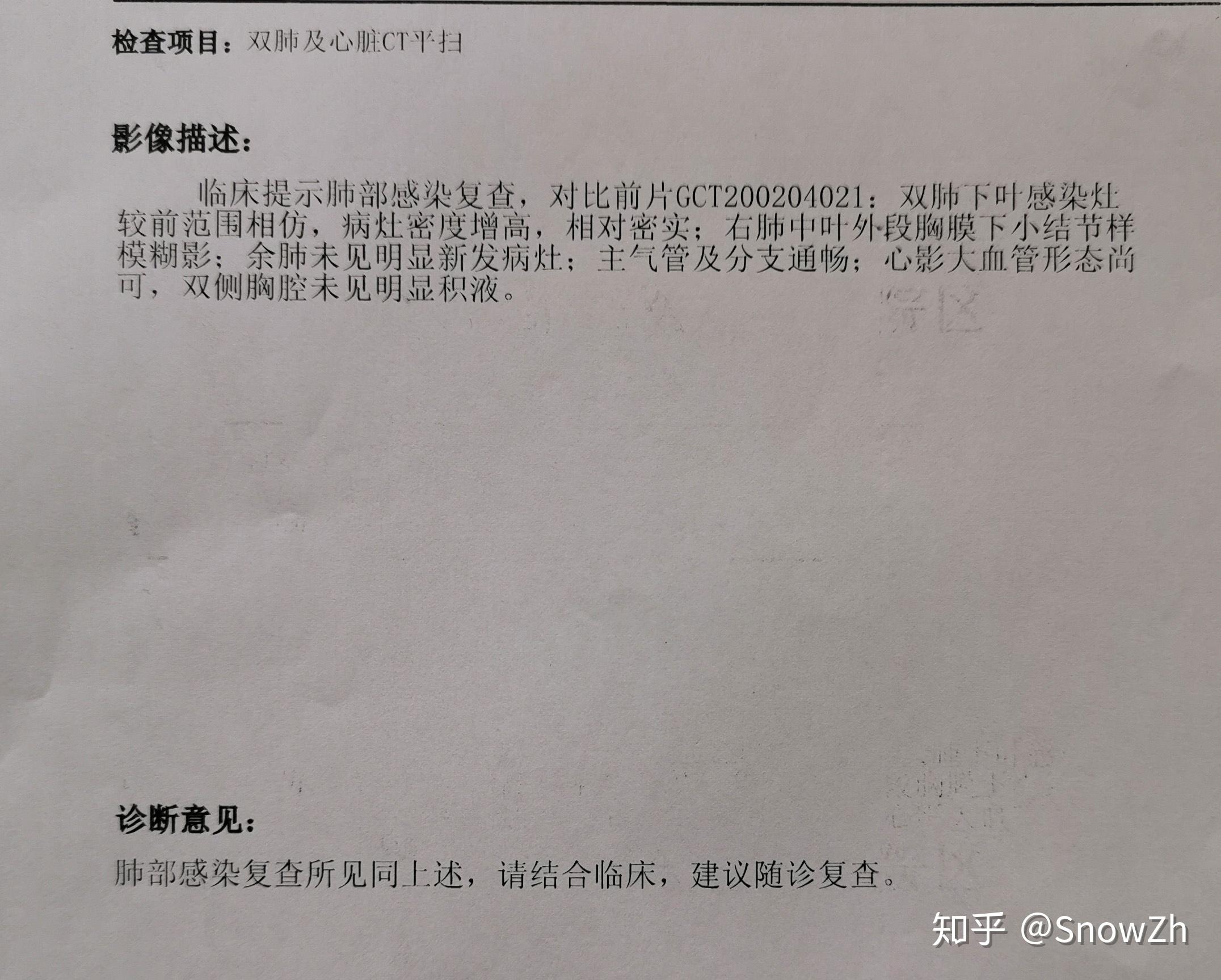 v2-139507403b3569fb8061809eb2af99d8_r.jpg