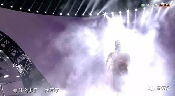 如何评价 2016 王菲「幻乐一场」演唱会?