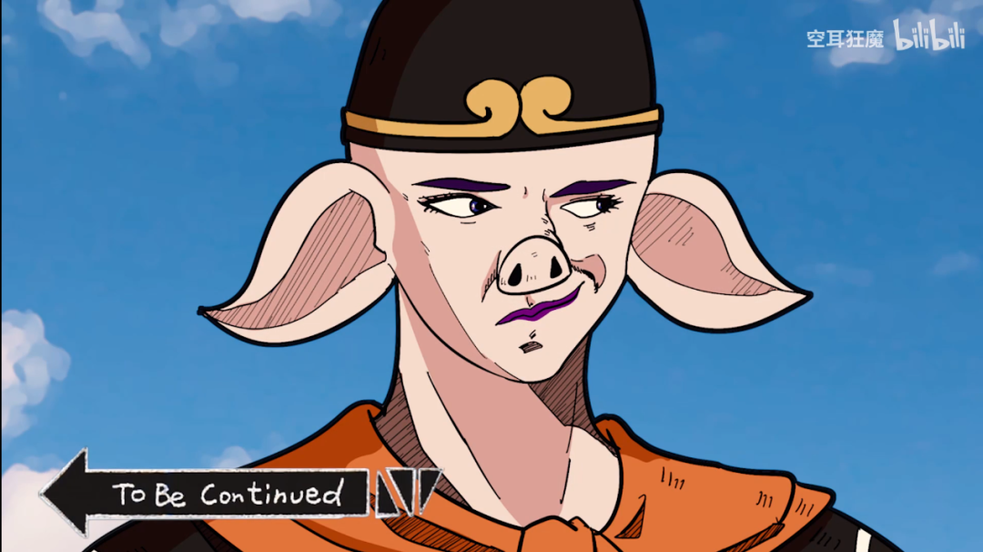 我们采访了歪嘴战神本人并问了他当赘婿到底是什么感受