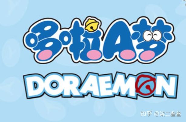 每天一张简笔画 | 哆啦a梦(内含详细步骤)