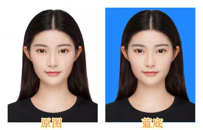 3秒更换证件照背景颜色无需ps一招抠图换背景