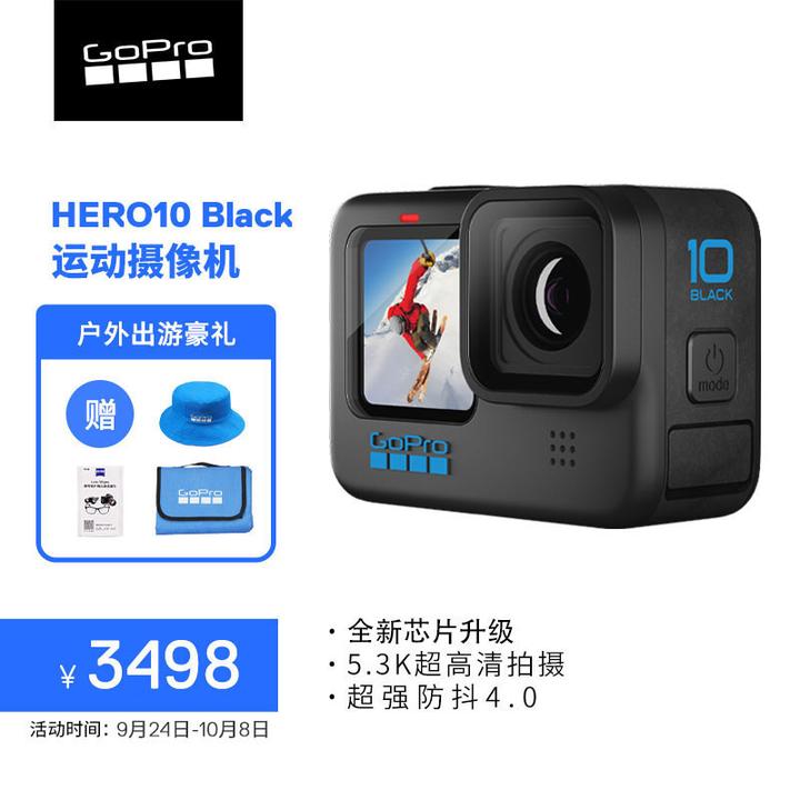 GoPro Hero 10 Black：GoPro最新使用教程（2021年9月更新） - 知乎