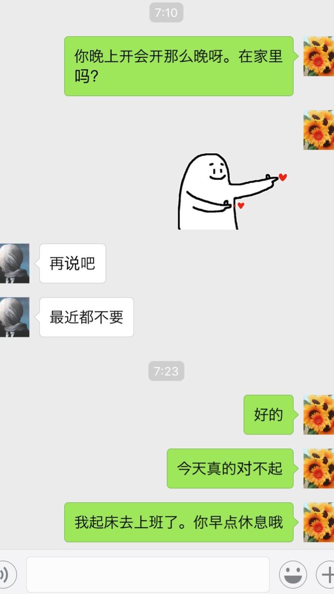 v2-13a3216fc16c08c2ba294ea60e649400_r.jpg