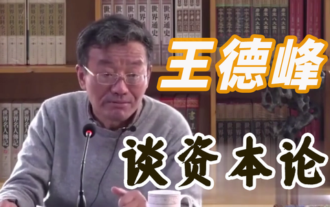 为什么中国那么多学哲学的,却没有像未明子(刘司墨)这样“点醒”(存疑)大众/向大众普及哲学思考的? - 知乎