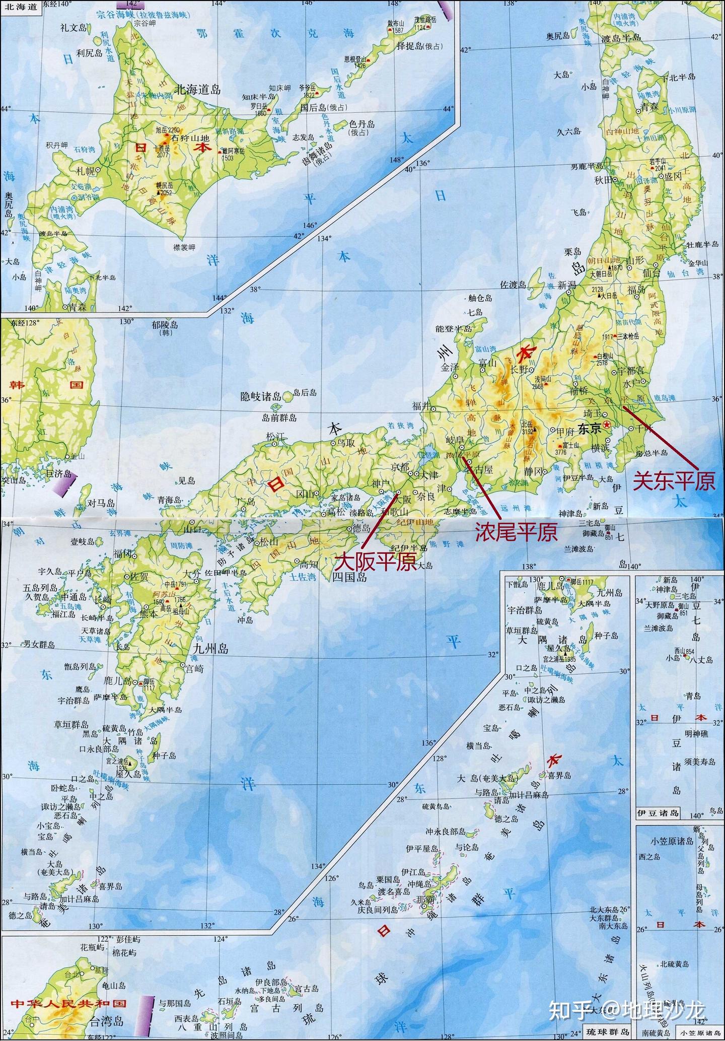 日本本州岛面积最大的三个平原：关东平原、大阪平原和浓尾平原 - 知乎
